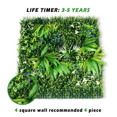 لوحة عشب التحوط البلاستيكية